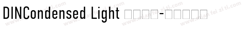DINCondensed Light 字体下载字体转换